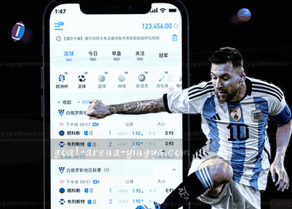 Android v3.2.0